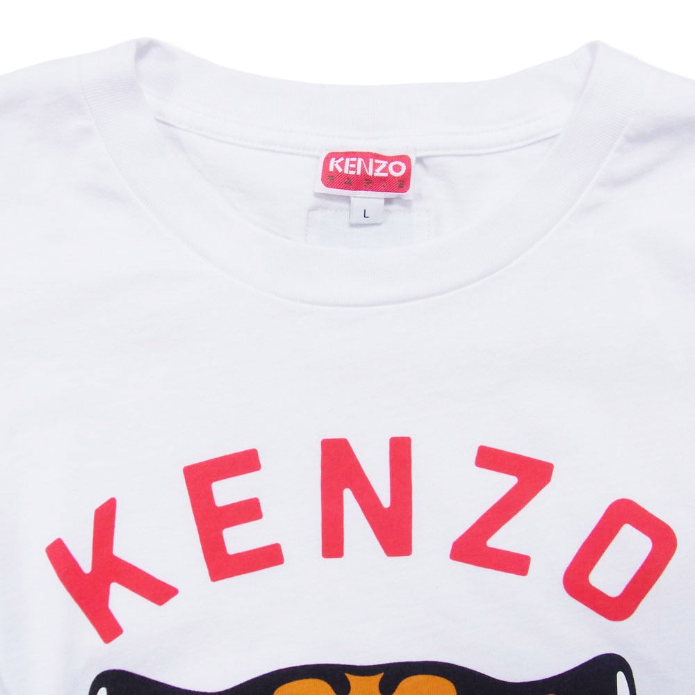 KENZO ケンゾー FE58TS0064SG LUCKY TIGER ラッキータイガー ロゴプリント 半袖 Tシャツ カットソー ホワイト系 L【中古】