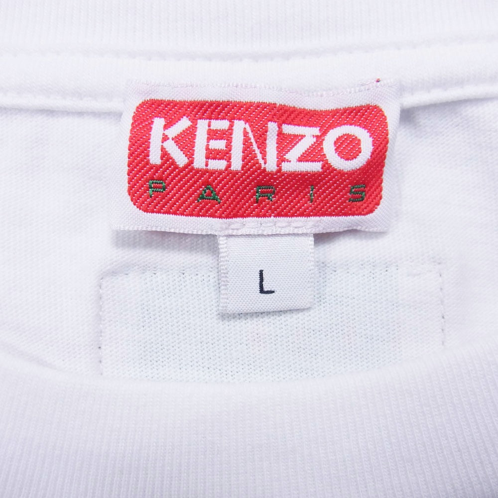 KENZO ケンゾー FE58TS0064SG LUCKY TIGER ラッキータイガー ロゴプリント 半袖 Tシャツ カットソー ホワイト系 L【中古】