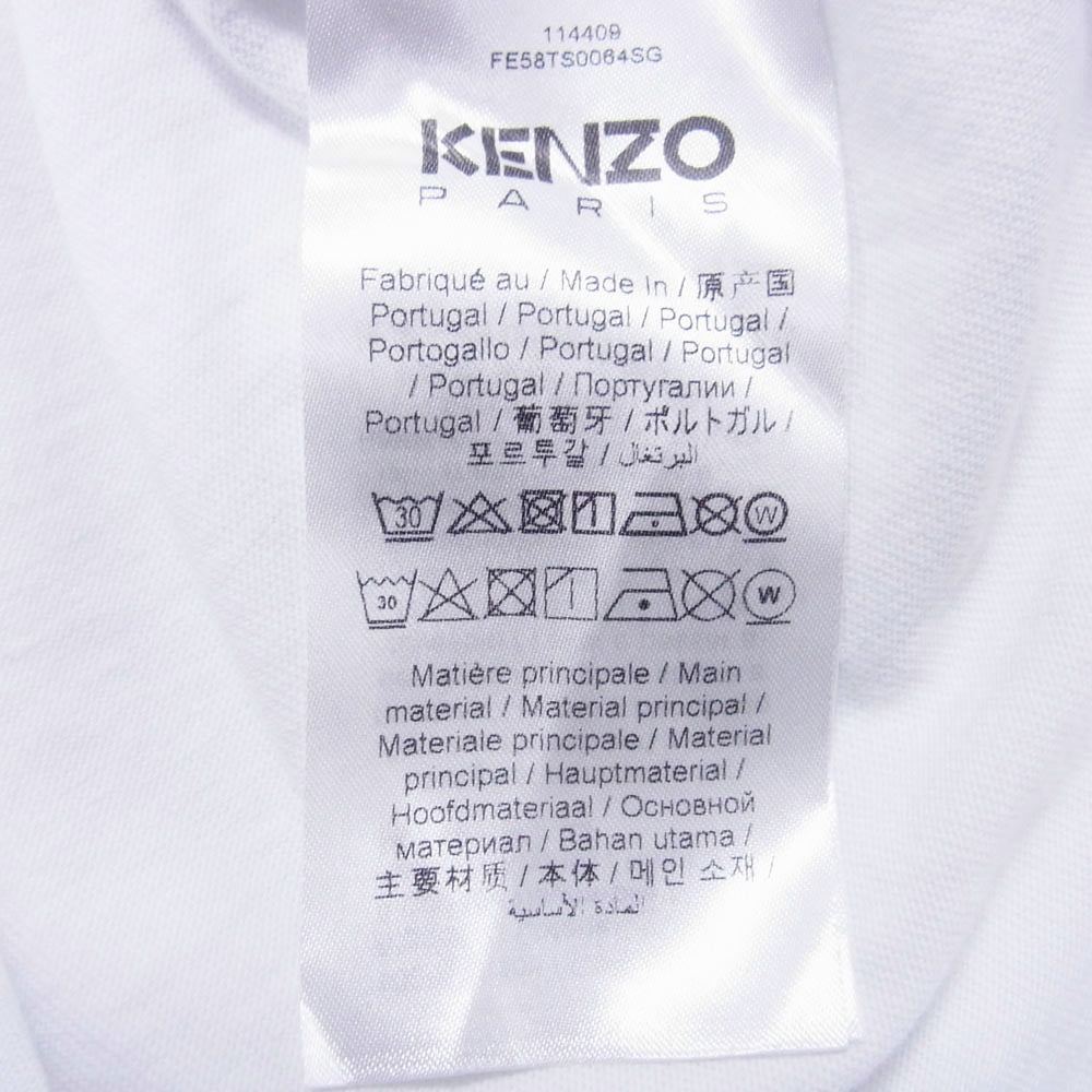 KENZO ケンゾー FE58TS0064SG LUCKY TIGER ラッキータイガー ロゴプリント 半袖 Tシャツ カットソー ホワイト系 L【中古】