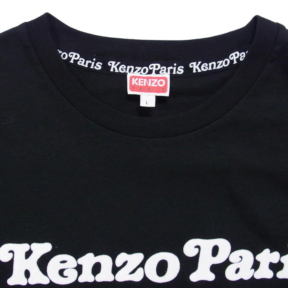 KENZO ケンゾー FF55TS4994SG VERDY MARKET ロゴフロッキープリント 半袖 Tシャツ カットソー ブラック系 L【中古】