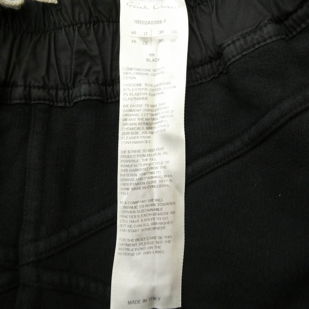 Rick Owens リックオウエンス 21AW RR02A5305-F PENTAGRAM SHORT ペンタグラム ショーツ ショート ハーフ パンツ ブラック系 US36【中古】
