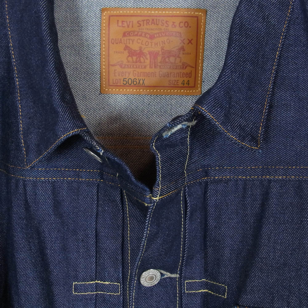 Levi's リーバイス 506XX VINTAGE CLOTHING ビンテージ クロージング 506XX 1936 TYPE I JACKET 1st 日本製 復刻 デニムジャケット BIG E ボタン裏刻印3015 44 インディゴブルー系 44【美品】【中古】