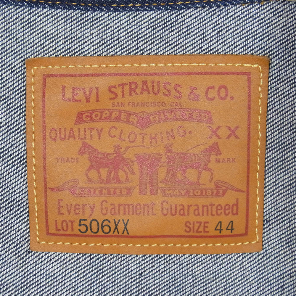 Levi's リーバイス 506XX VINTAGE CLOTHING ビンテージ クロージング 506XX 1936 TYPE I JACKET 1st 日本製 復刻 デニムジャケット BIG E ボタン裏刻印3015 44 インディゴブルー系 44【美品】【中古】
