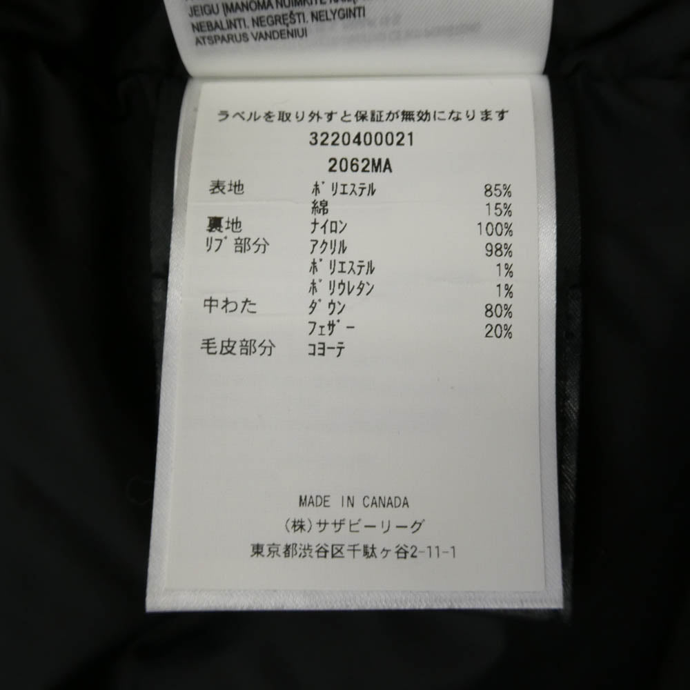 CANADA GOOSE カナダグース 2062MA LANGFORD PARKA ラングフォード パーカ ダウン ジャケット ブラック系 M【中古】