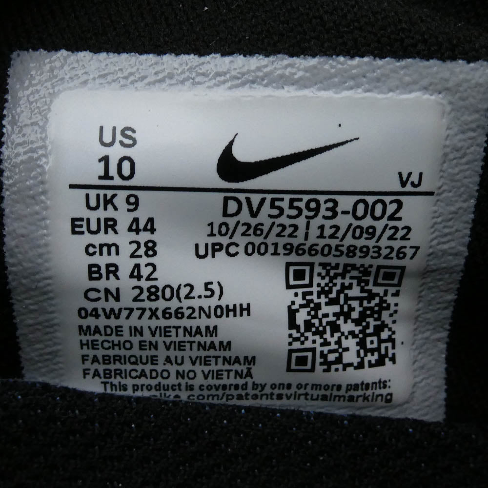 NIKE ナイキ UNDERCOVER アンダーカバー DV5593-002 UNDERCOVER Moc Flow アンダーカバー モック フロー スニーカー ブラック系 28cm【極上美品】【中古】