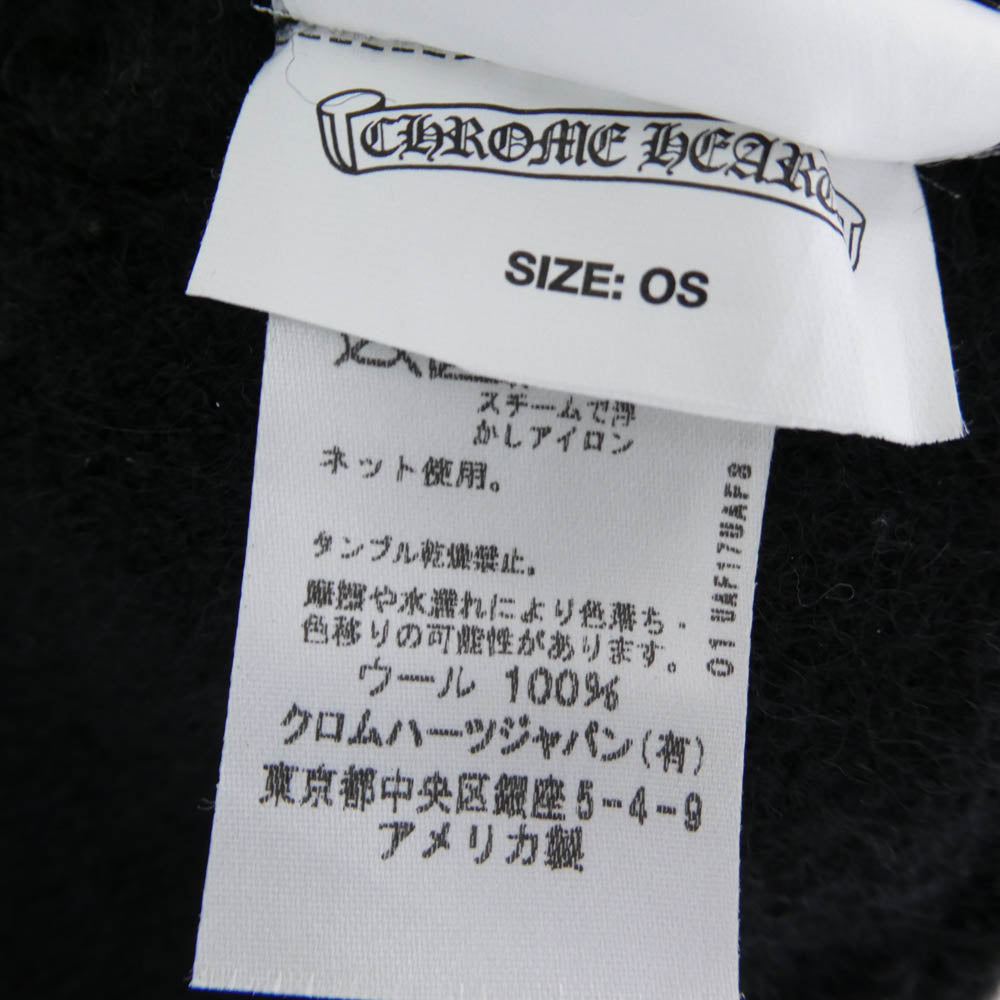 CHROME HEARTS クロムハーツ（原本無） WATCH CAP CHプラス刺繍 ウール ワッチキャップ ビーニー ニット 帽子 ブラック系 OS【中古】