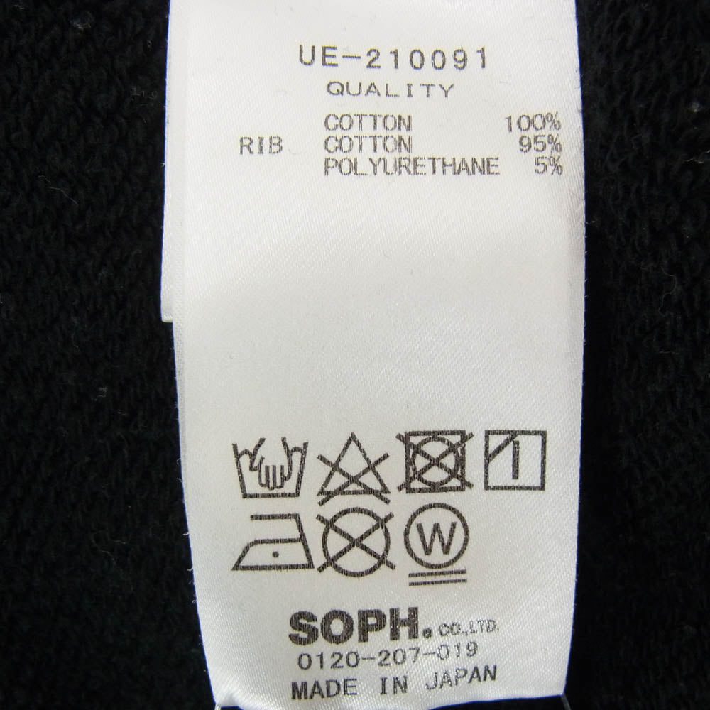uniform experiment ユニフォームエクスペリメント UE-210091 ASGER JORN MEMOIRES CREWNECK SWEAT クルーネック スウェット トレーナー ブラック系 2【中古】