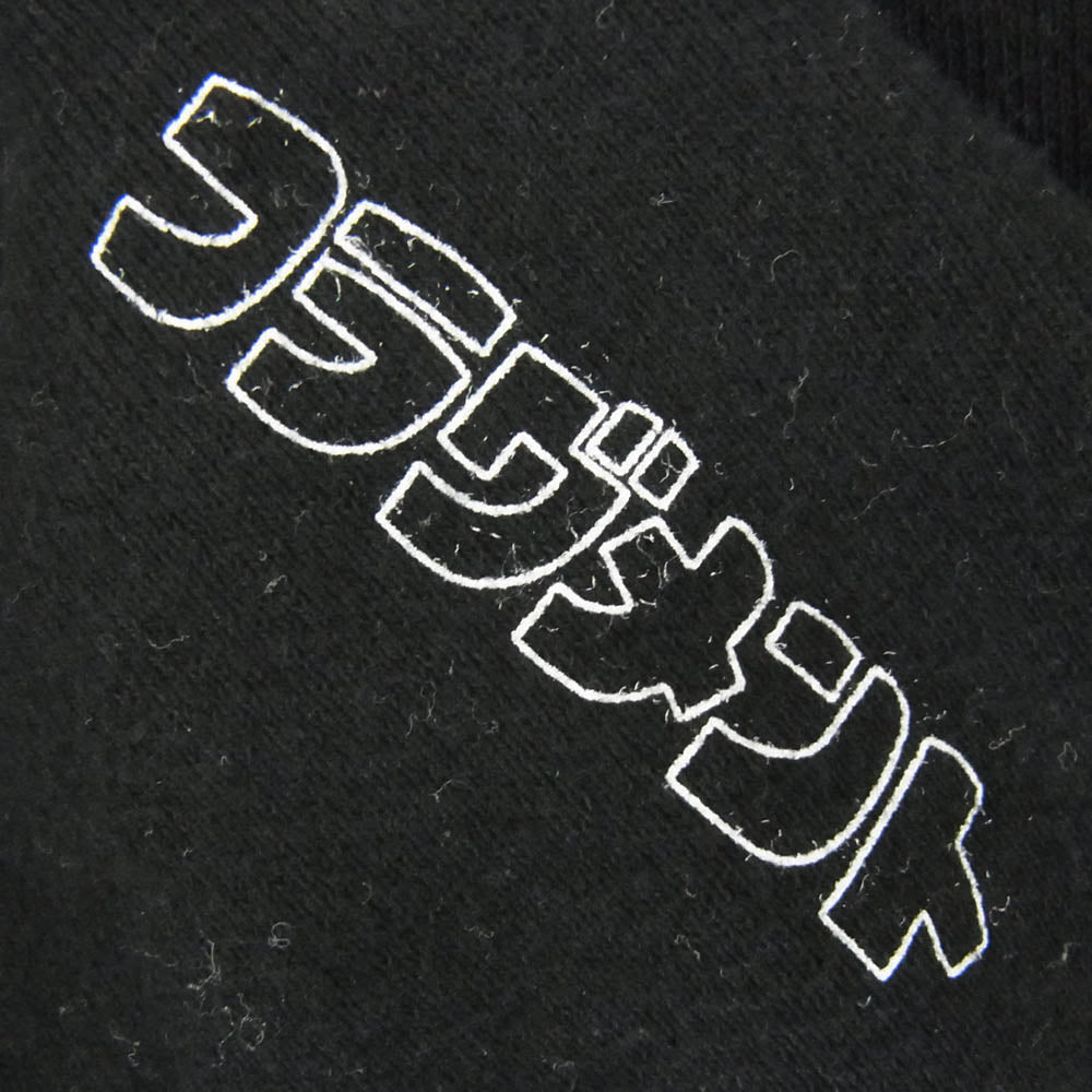 uniform experiment ユニフォームエクスペリメント UE-220077 UNICO PULLOVER SWEAT HOODIE プルオーバー スウェット フーディー パーカー ブラック系 2【中古】