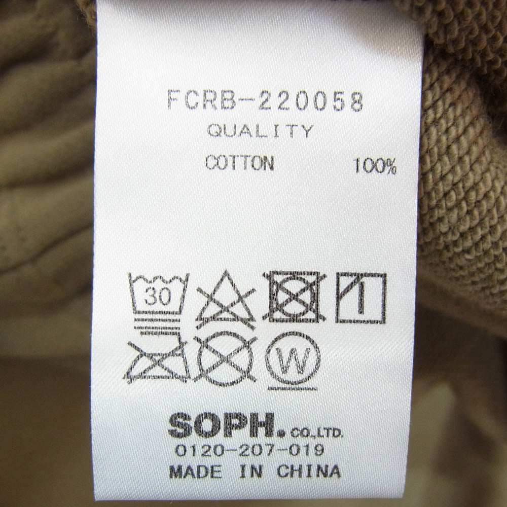 F.C.R.B. エフシーアールビー FCRB-220058 EMBLEM SWEAT PANTS エンブレム スウェットパンツ カーキ系 S【極上美品】【中古】