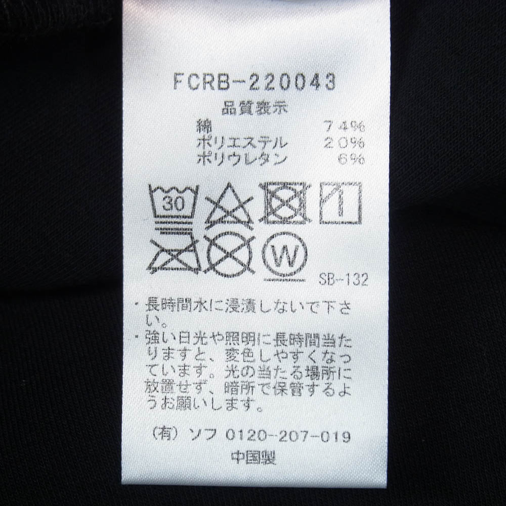 F.C.R.B. エフシーアールビー FCRB-220043 TECH SWEAT CREWNECK TOP テックスウェット クルーネック トップ ブラック系 M【極上美品】【中古】