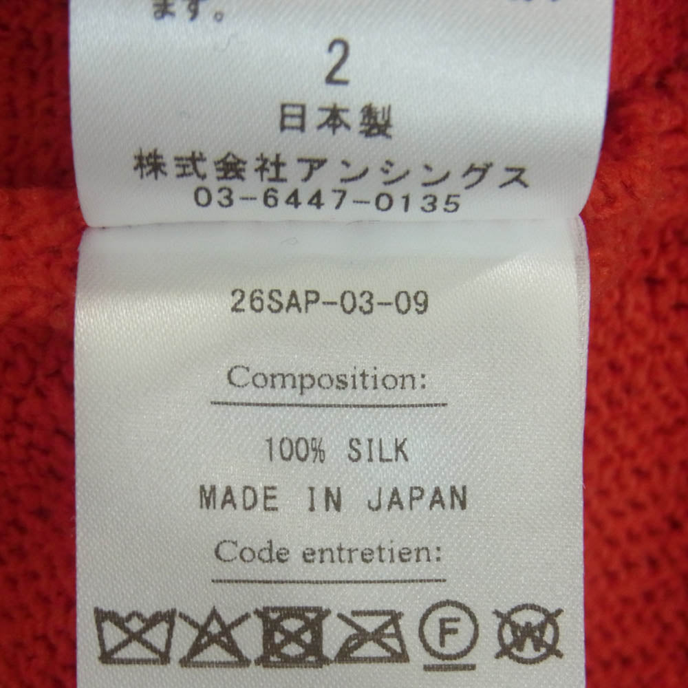A.PRESSE アプレッセ 26SAP-03-09 Washed Silk Nep Polo Shirts シルクネップ ニット ポロシャツ レッド系 2【中古】