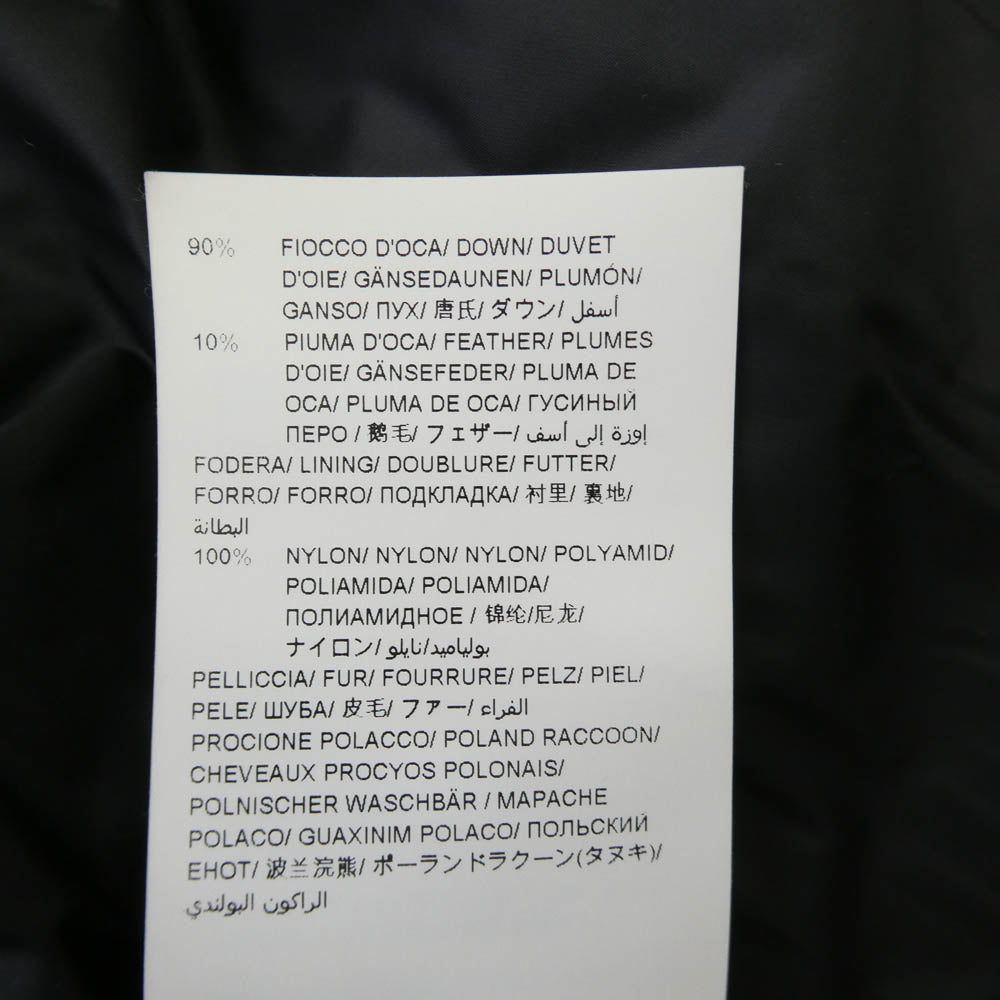 TATRAS タトラス LTAT20A4571 LAVIANA ラビアナ ファー フーデッド ダウンコート ジャケット ブラック系 02【中古】