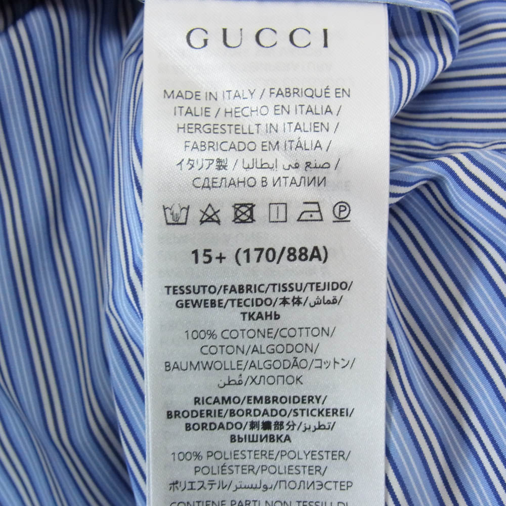 GUCCI グッチ 831951 Z7AQB GGロゴ刺繍 ストライプ柄 長袖シャツ ブルー系 15 1/2【美品】【中古】