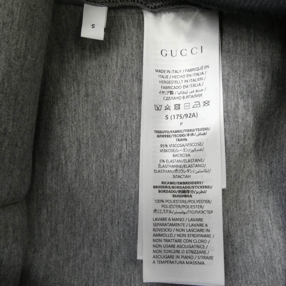 GUCCI グッチ 824343 XJG70 ロゴ刺繍 ジャージー フーデッド