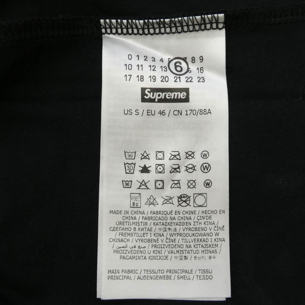 Supreme シュプリーム 24SS Liquid Blue Oversized Tee リキッドブルー オーバーサイズ 半袖 Tシャツ ブラック系 マルチカラー系 S【極上美品】【中古】