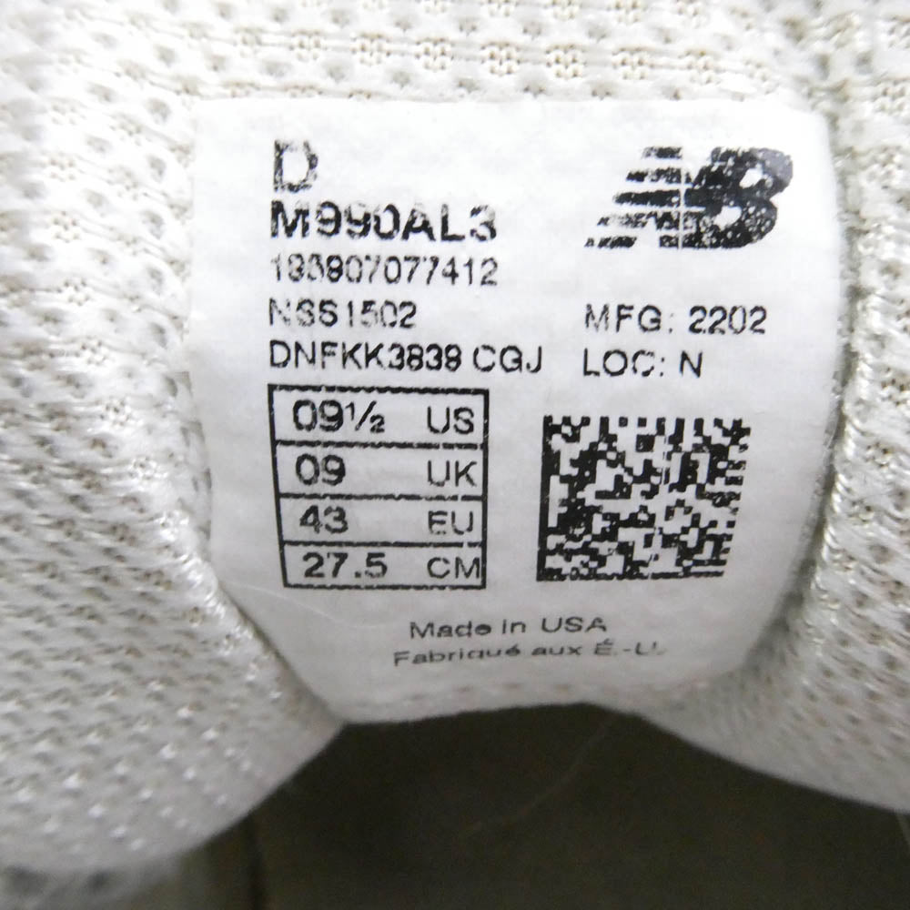 NEW BALANCE ニューバランス M990AL3 990V3 Sea Salt Rain Cloud シーソルト レインクラウド スニーカー ホワイト系 27.5cm【中古】