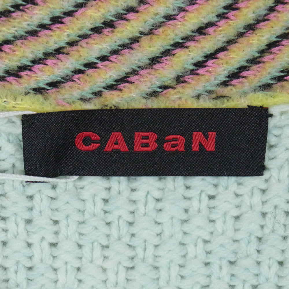 CABaN キャバン Vネック プルオーバー ケーブルニット セーター グリーン系 S【極上美品】【中古】