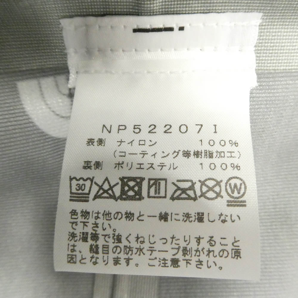 Supreme シュプリーム 22AW TAPED SEAM SHELL JACKET テープドシーム シェル ジャケット ブラック系 S【中古】