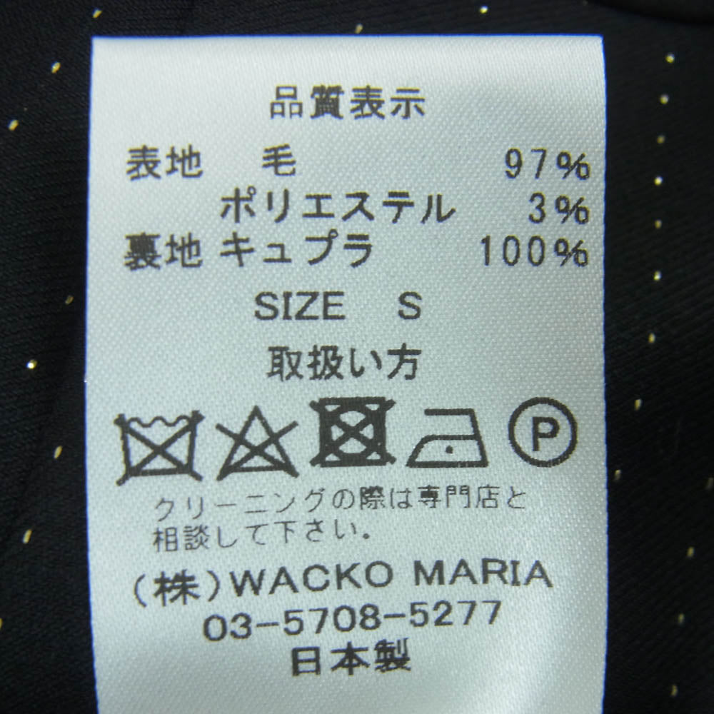 WACKO MARIA ワコマリア 22SS 22SS-WMP-TR26 DOUMEUIL ドーメル社製生地 PLEATED TROUSERS TYPE-1 グリッター ストライプ プリーツ トラウザース スラックス パンツ ブラック系 S【極上美品】【中古】