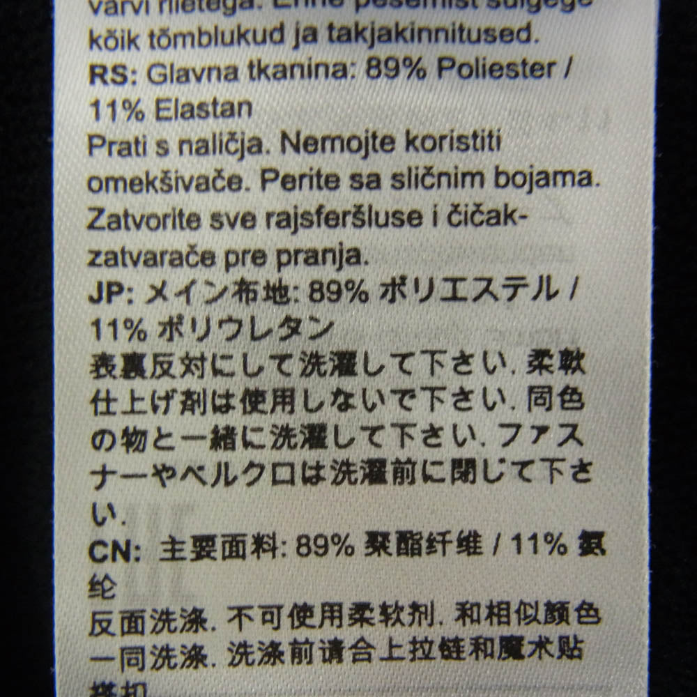 Mammut マムート 1014-04250 Aconcagua Light ML Hooded Jacket アコンカグア ライト ミッドレイヤー フーデッド ジャケット ブラック系 XL【中古】