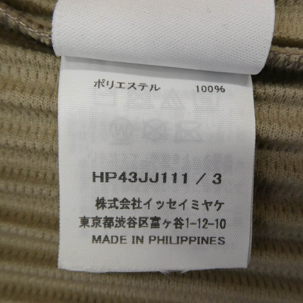 HOMME PLISSE ISSEY MIYAKE オム プリッセ イッセイミヤケ HP43-JJ111-43 プリーツ加工 バンドカラー スタンドカラー 長袖 シャツ ベージュ系 L 3【極上美品】【中古】
