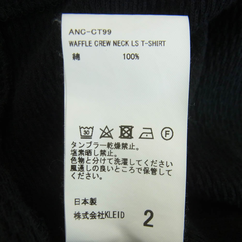 ANCELLM アンセルム ANC-CT99 WAFFLE CREW NECK LS T-SHIRT ワッフル クルーネック 長袖 カットソー Tシャツ ブラック系 2【中古】