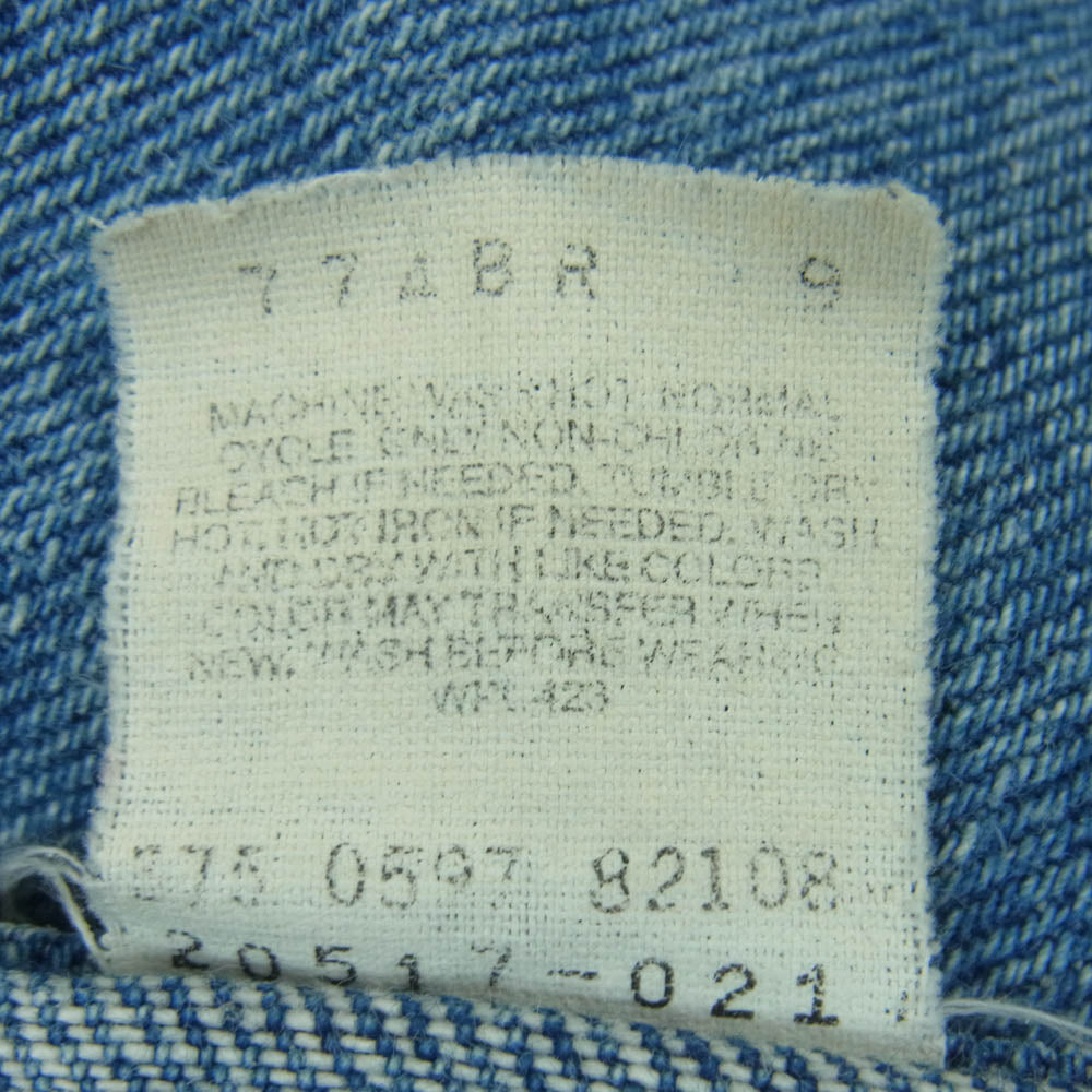 Levi's リーバイス USA製 90s 517 オレンジタブ ボタン裏刻印575 ジップフライ 紙パッチ ストレート デニム パンツ ジーンズ インディゴブルー系 W36 L30【中古】