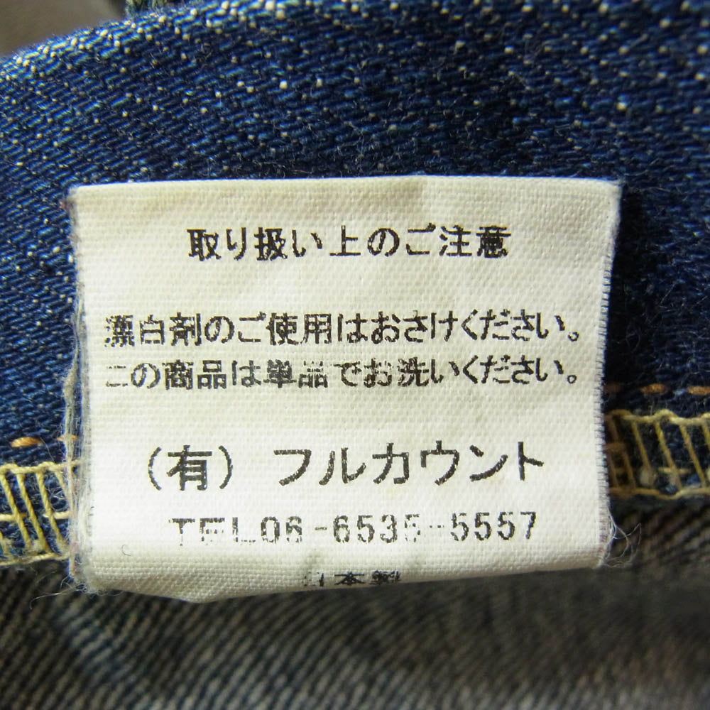 FULLCOUNT フルカウント 1108 1108 Slim Straight Denim 13.7oz ボタンフライ デニム パンツ インディゴブルー系 31【中古】