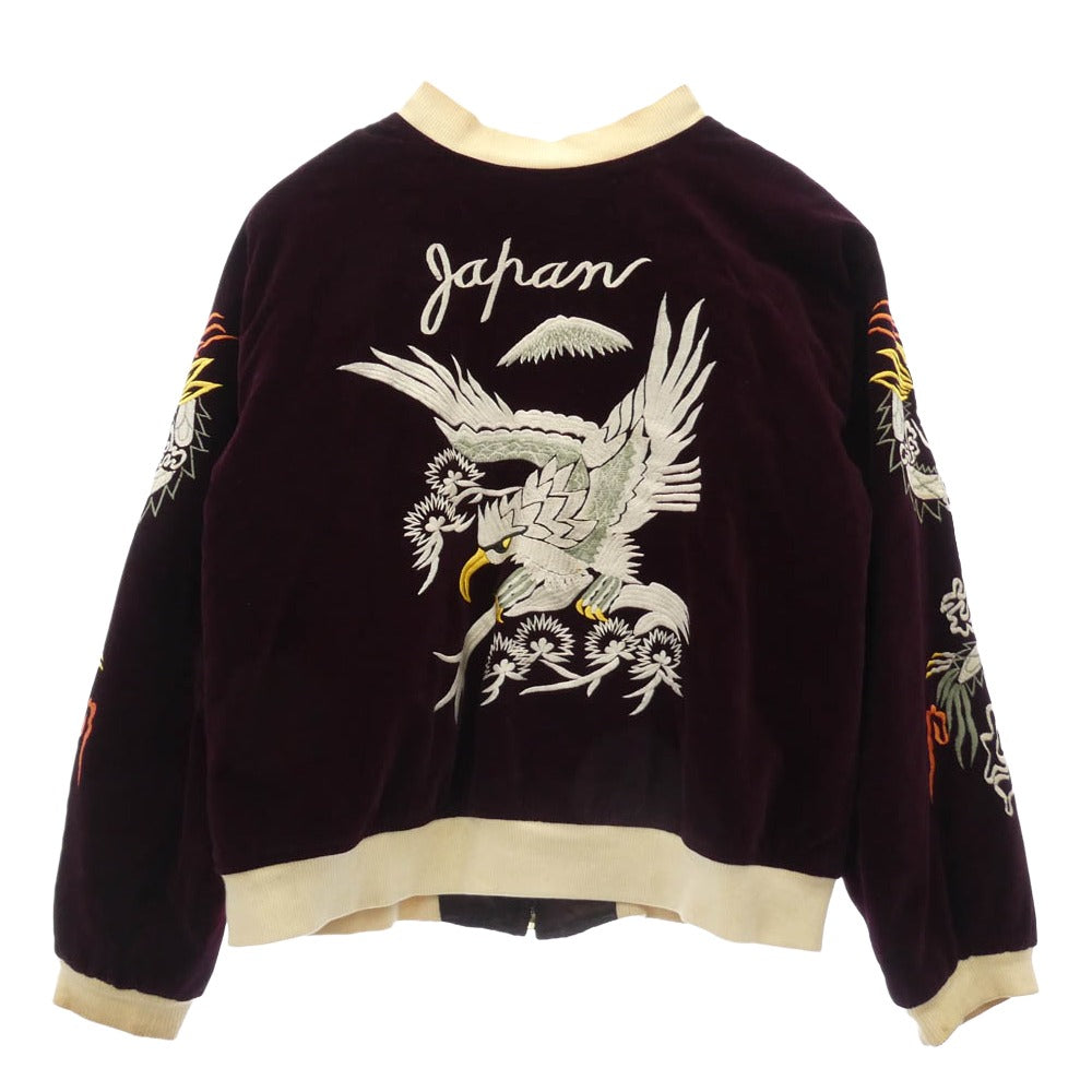 シルバーストーン リーバーシブル スカジャン スーベニアジャケット 龍 鷹 虎 ダークブラウン系 ワインレッド系【中古】