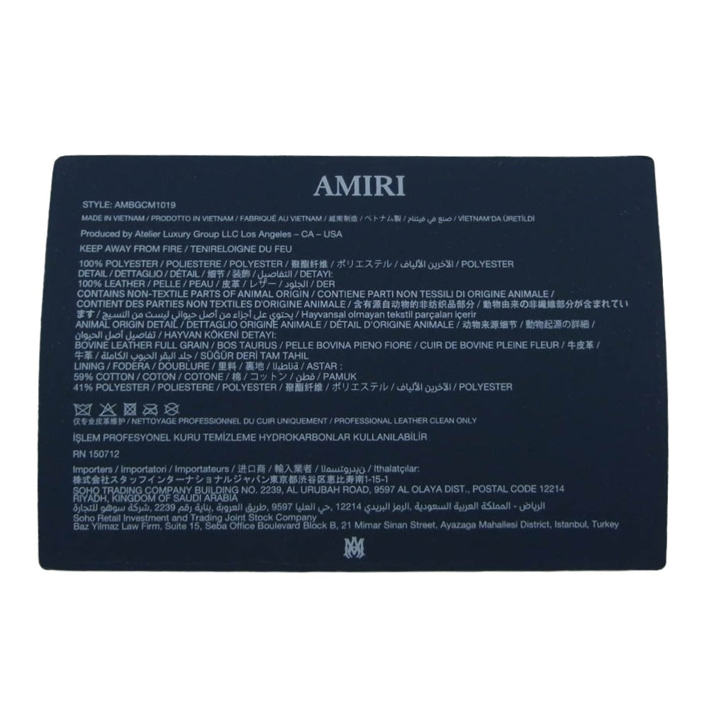 AMIRI アミリ AMBGCM1019 MA CAMERA CASE ロゴプリント カメラケース ショルダーバッグ ブラック系【中古】