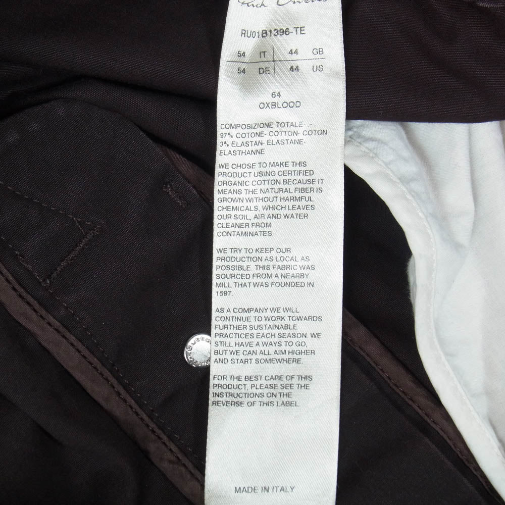 Rick Owens リックオウエンス 22SS RU01B1396-TE FOGACHINE期 MASTODON CARGO マストドンカーゴ ジョガー パンツ TE素材 ダークブラウン系 54【中古】