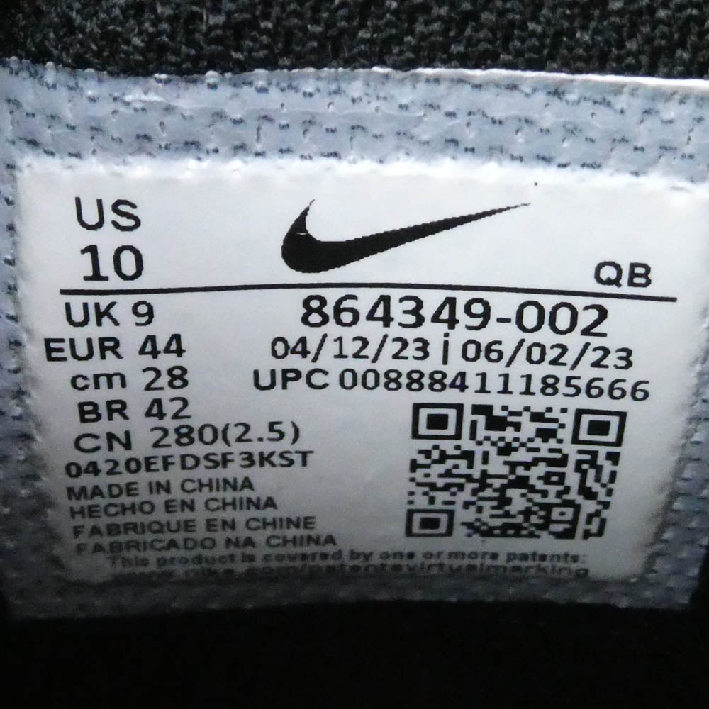 NIKE SB ナイキエスビー 864349-002 Zoom Blazer Mid Black White ズーム ブレーザー ミッド ブラック ホワイト ミッドカット スニーカー ブラック系 28cm【極上美品】【中古】