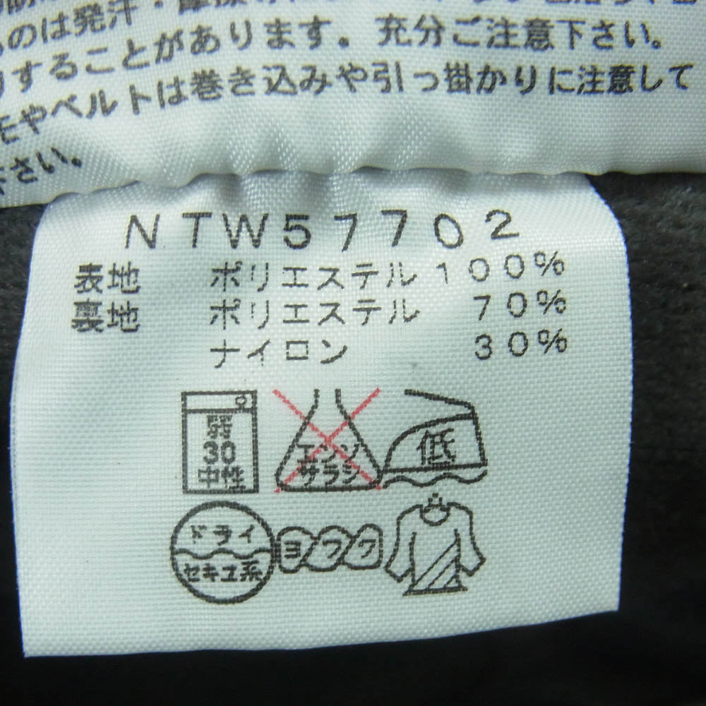 THE NORTH FACE ノースフェイス NTW57702 Multi Purpose Pant マルチパーパス ベルテッド クライミング パンツ グレー系 S【中古】