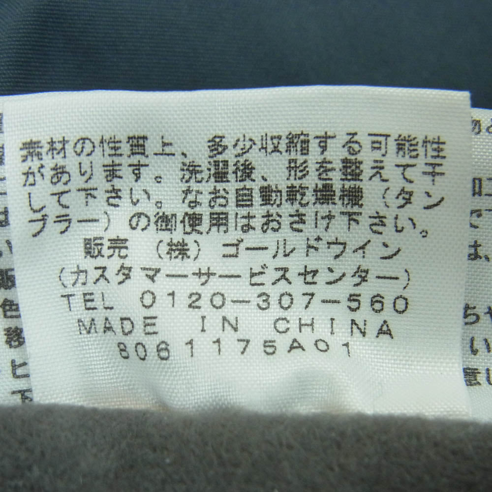 THE NORTH FACE ノースフェイス NTW57702 Multi Purpose Pant マルチパーパス ベルテッド クライミング パンツ グレー系 S【中古】