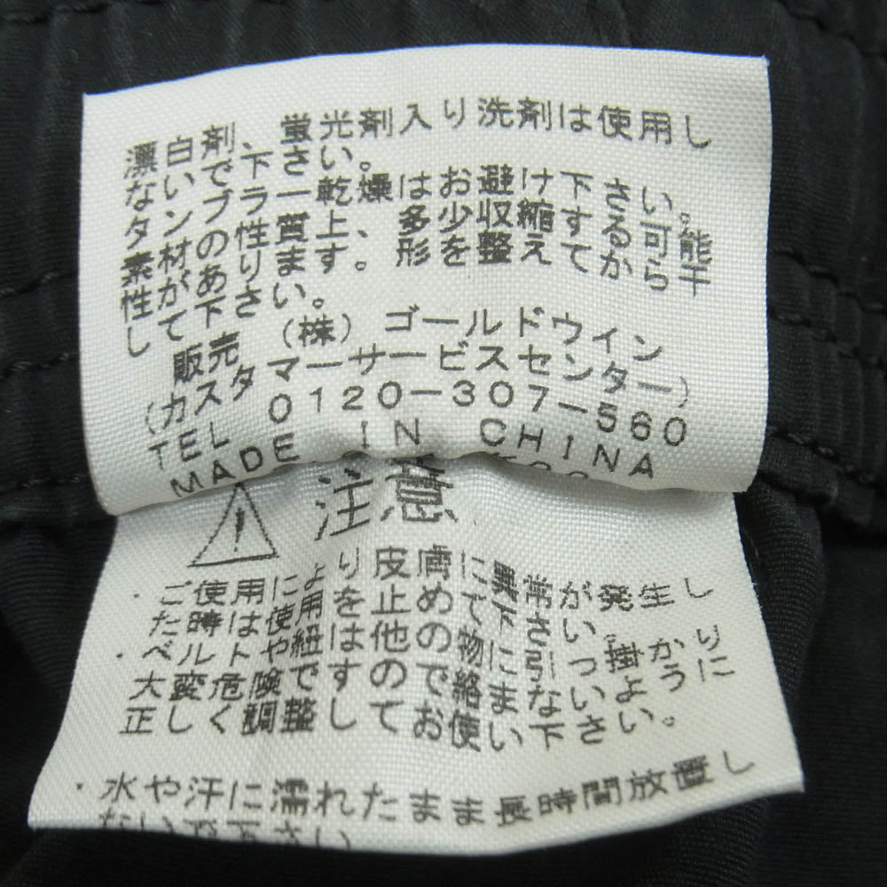THE NORTH FACE ノースフェイス NT52054 Stretch Trail Pant ストレッチ トレイル パンツ ダークグレー系 黒に近いダークグレー系 S【中古】