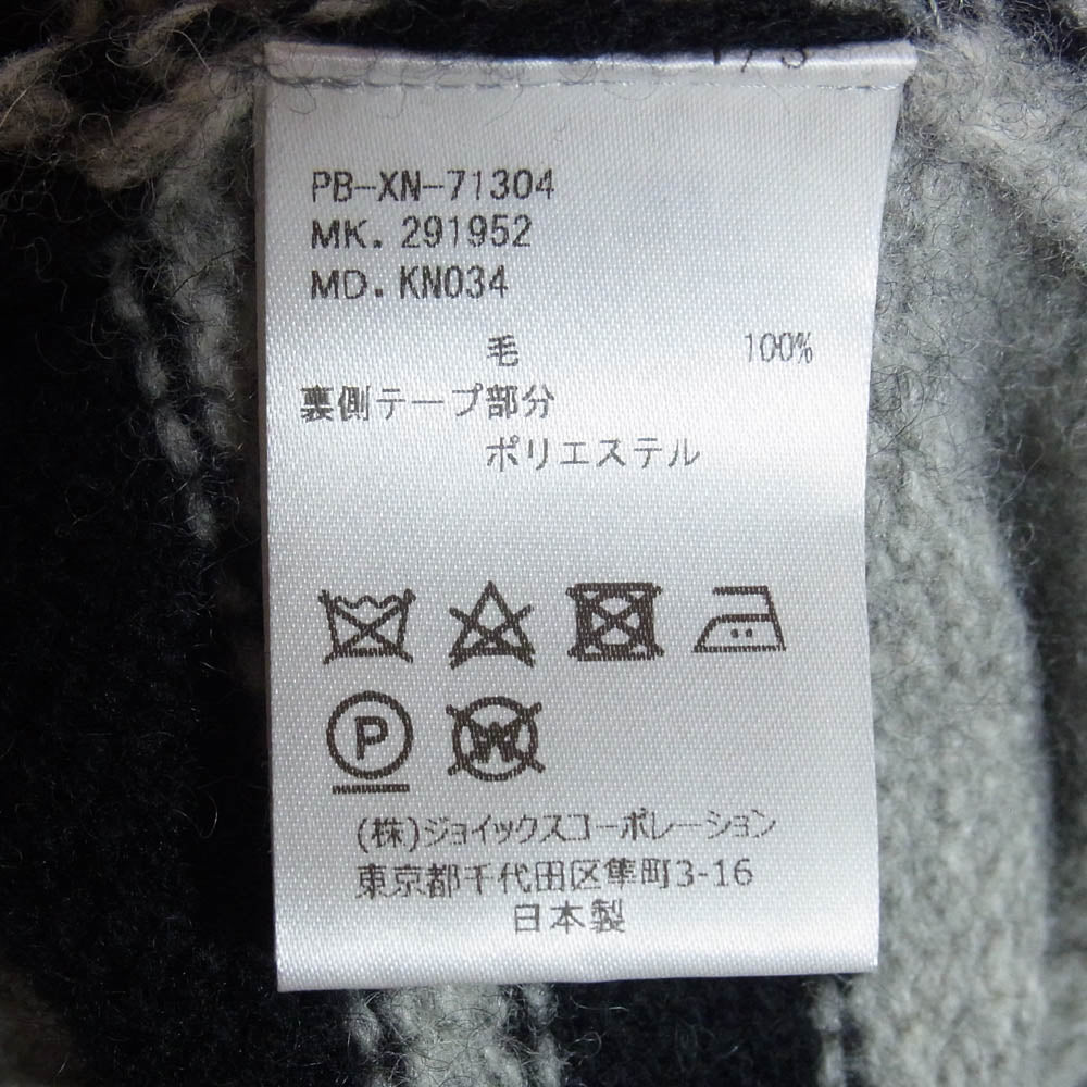 サイコバニー ロゴワッペン ショールカラー カーディガン グレー系 XS【中古】