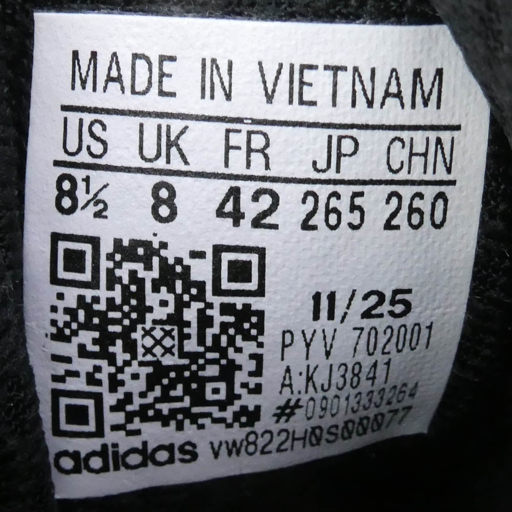 adidas アディダス KJ3841 【フェイクバスターズ鑑定済】 x Pharrell Williams ファレルウィリアムス Jellyfish Carbon Core Black ジェリーフィッシュ カーボン コアブラック スニーカー ブラック系 26.5cm【極上美品】【中古】