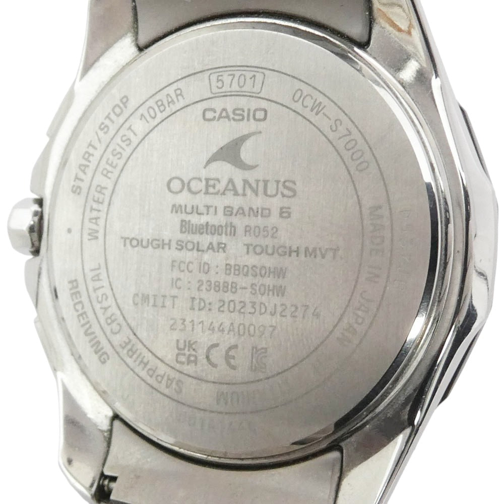 CASIO OCEANUS カシオ オシアナス OCW-S7000-2AJF 世界1500本限定 OCEANUS オシアナス 電波ソーラー 腕時計 ウォッチ シルバー系 ブルー系【中古】
