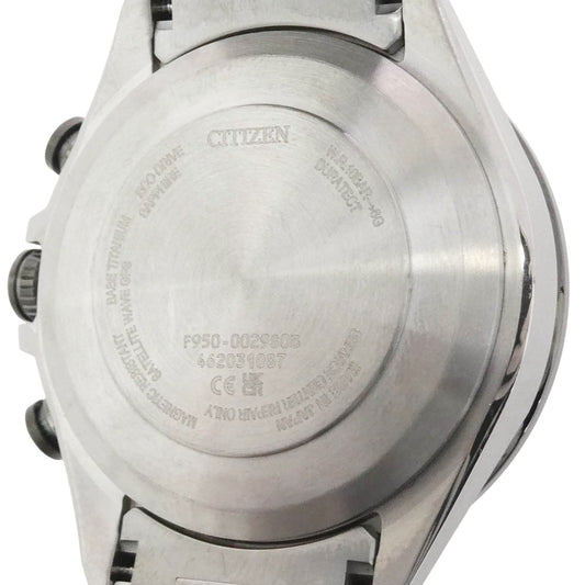 CITIZEN シチズン CC4058-67X ATTESA ACT Line アテッサ スーパーチタニウム エコドライブ ウォッチ 腕時計 シルバー系 ブラック系【中古】