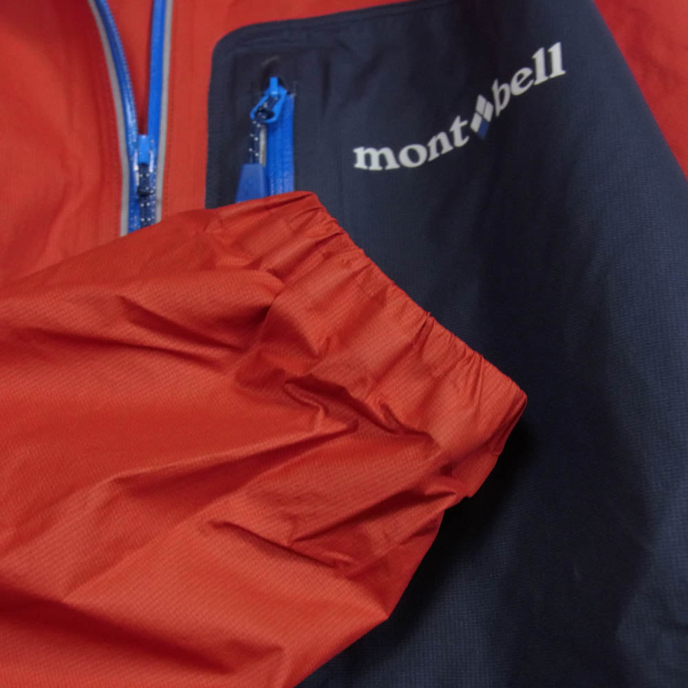 mont-bell モンベル #1128633 トレントフライヤー ジャケット レッド系 L【中古】