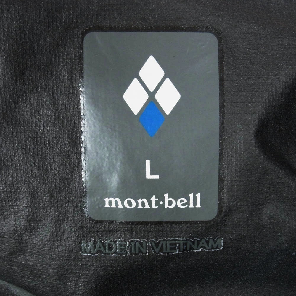 mont-bell モンベル #1128633 トレントフライヤー ジャケット レッド系 L【中古】