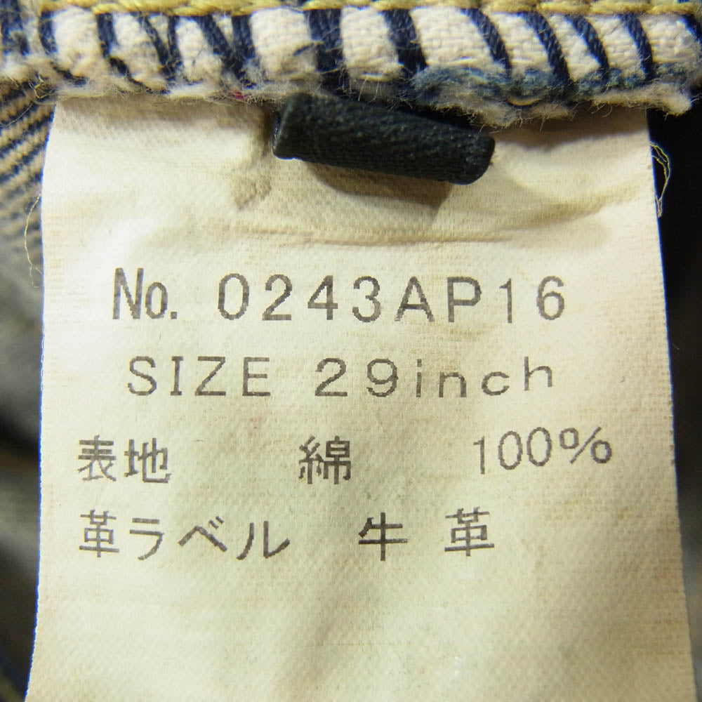 HYSTERIC GLAMOUR ヒステリックグラマー 0243AP16 RW CLASH加工 スタッズ クラッシュ加工 ストレート デニムパンツ インディゴブルー系 29【中古】