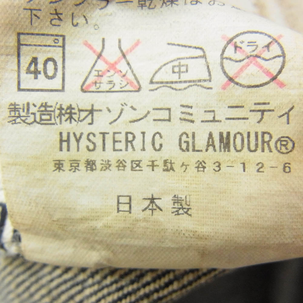 HYSTERIC GLAMOUR ヒステリックグラマー 0243AP16 RW CLASH加工 スタッズ クラッシュ加工 ストレート デニムパンツ インディゴブルー系 29【中古】