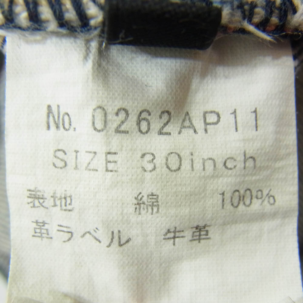 HYSTERIC GLAMOUR ヒステリックグラマー 0262AP11 RWH加工 クラッシュ ダメージ加工 スタッズ ストレート デニムパンツ インディゴブルー系 30【中古】