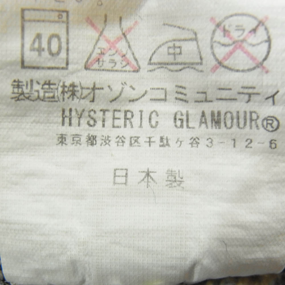 HYSTERIC GLAMOUR ヒステリックグラマー 0262AP11 RWH加工 クラッシュ ダメージ加工 スタッズ ストレート デニムパンツ インディゴブルー系 30【中古】