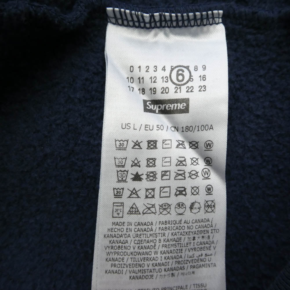 Supreme シュプリーム 26SS × MM6 Maison Margiela エムエムシックス メゾンマルジェラ Box Logo Zip Up Hooded Sweatshirt ボックスロゴ ジップアップ フーデッド スウェットシャツ フーディー パーカー ネイビー系 L【新古品】【未使用】【中古】