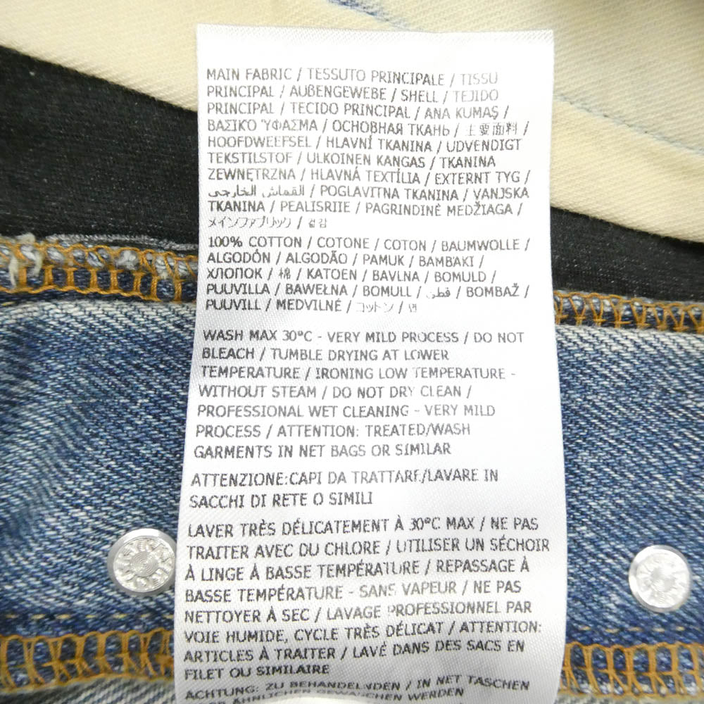 Supreme シュプリーム 26SS × MM6 Maison Margiela エムエムシックス メゾンマルジェラ Distressed Loose Fit Selvedge Jean ディストレスド ルーズフィット セルビッジ ジーンズ デニムパンツ ブルー系 US30【新古品】【未使用】【中古】