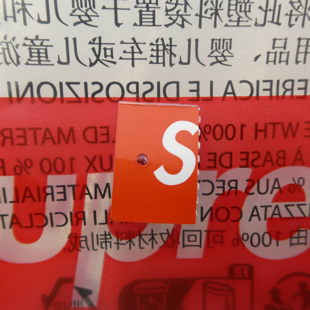 Supreme シュプリーム 26SS × MM6 Maison Margiela エムエムシックス メゾンマルジェラ Distressed Loose Fit Selvedge Jean ディストレスド ルーズフィット セルビッジ ジーンズ デニムパンツ ブルー系 US30【新古品】【未使用】【中古】