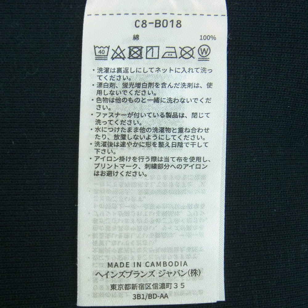 SOPHNET. ソフネット 25SS C8-B018 Champion REVERSE WEAVE BASIC CREWNECK SWEAT ロゴ刺繍 チャンピオン リバースウィーブ ショートスリーブ スウェット クルーネック 半袖 スウェットシャツ ダークネイビー系 XL【中古】