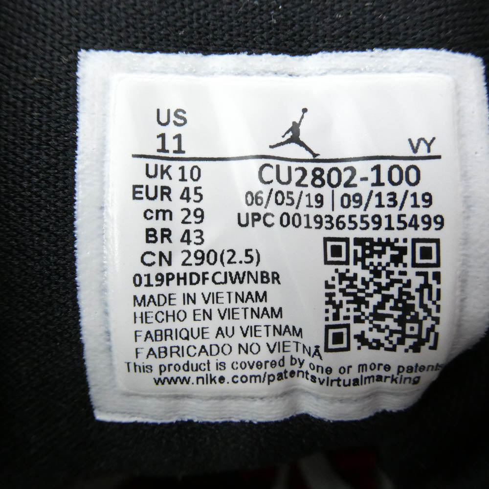 NIKE ナイキ FACETASM ファセッタズム CU2802-100 Air Jordan 1 Mid White Navy エアジョーダン1 ミッド ホワイト ネイビー ミドルカット スニーカー ホワイト系 ライトブルー系 29cm【中古】